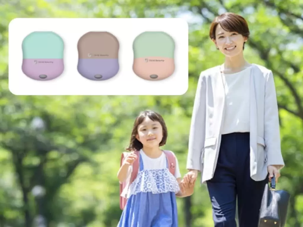 子ども見守りサービス